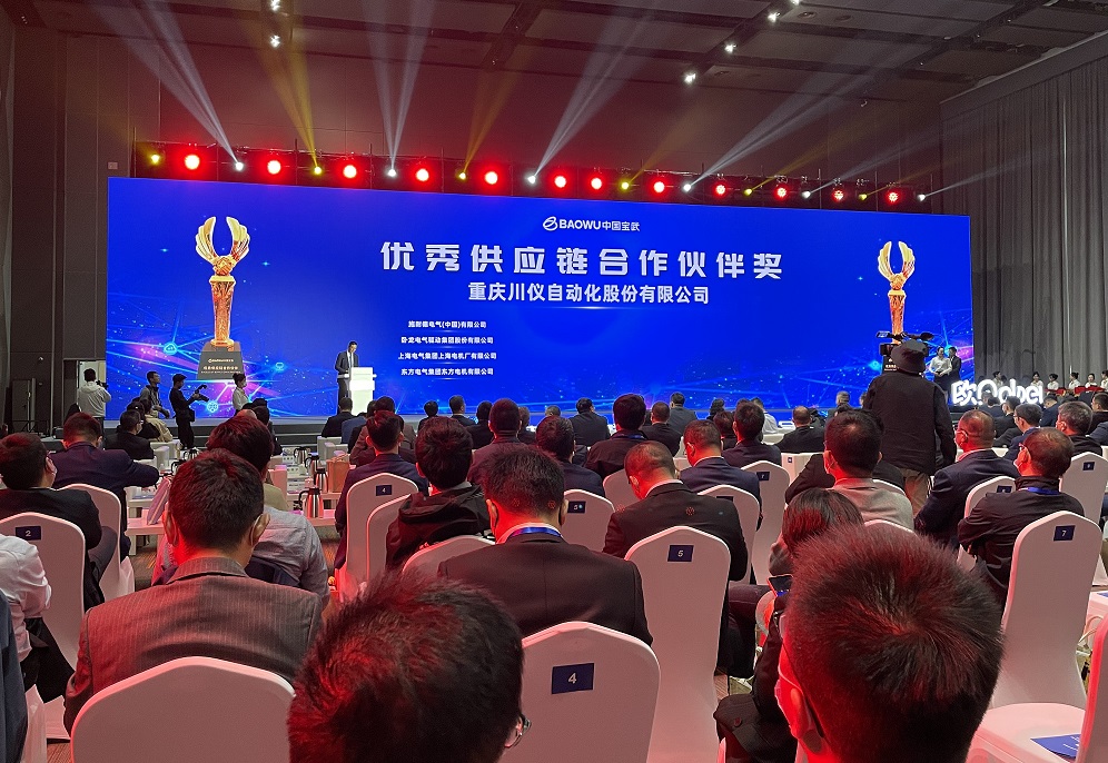 腾博会官网 - 诚信为本,专业效劳!