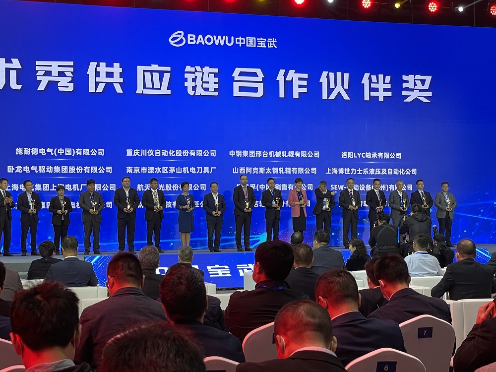 腾博会官网 - 诚信为本,专业效劳!