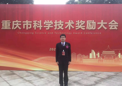 腾博会官网 - 诚信为本,专业效劳!