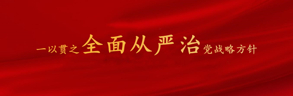 腾博会官网 - 诚信为本,专业效劳!