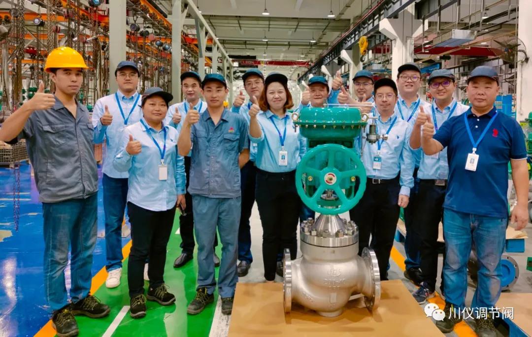 腾博会官网 - 诚信为本,专业效劳!