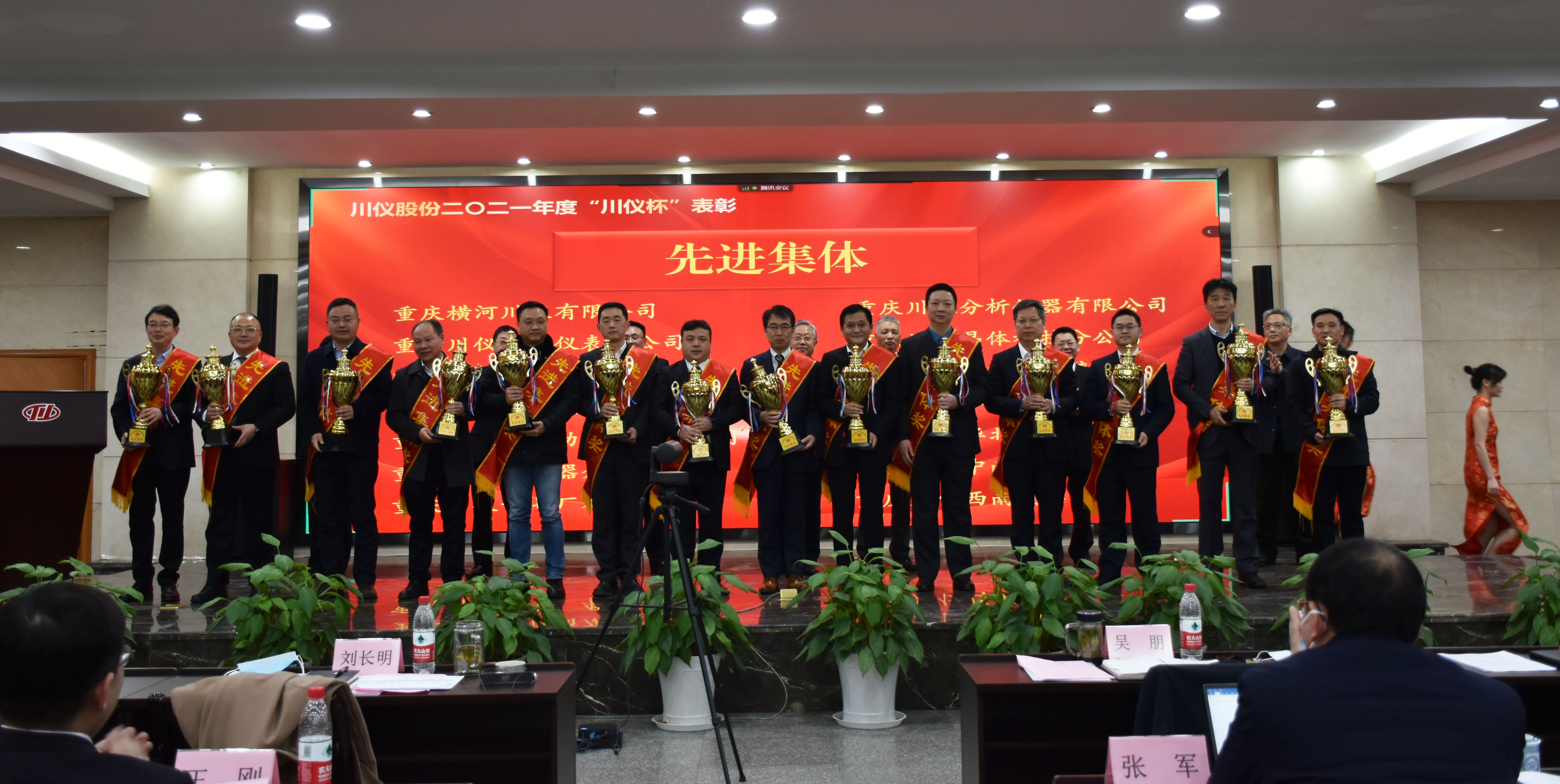 腾博会官网 - 诚信为本,专业效劳!