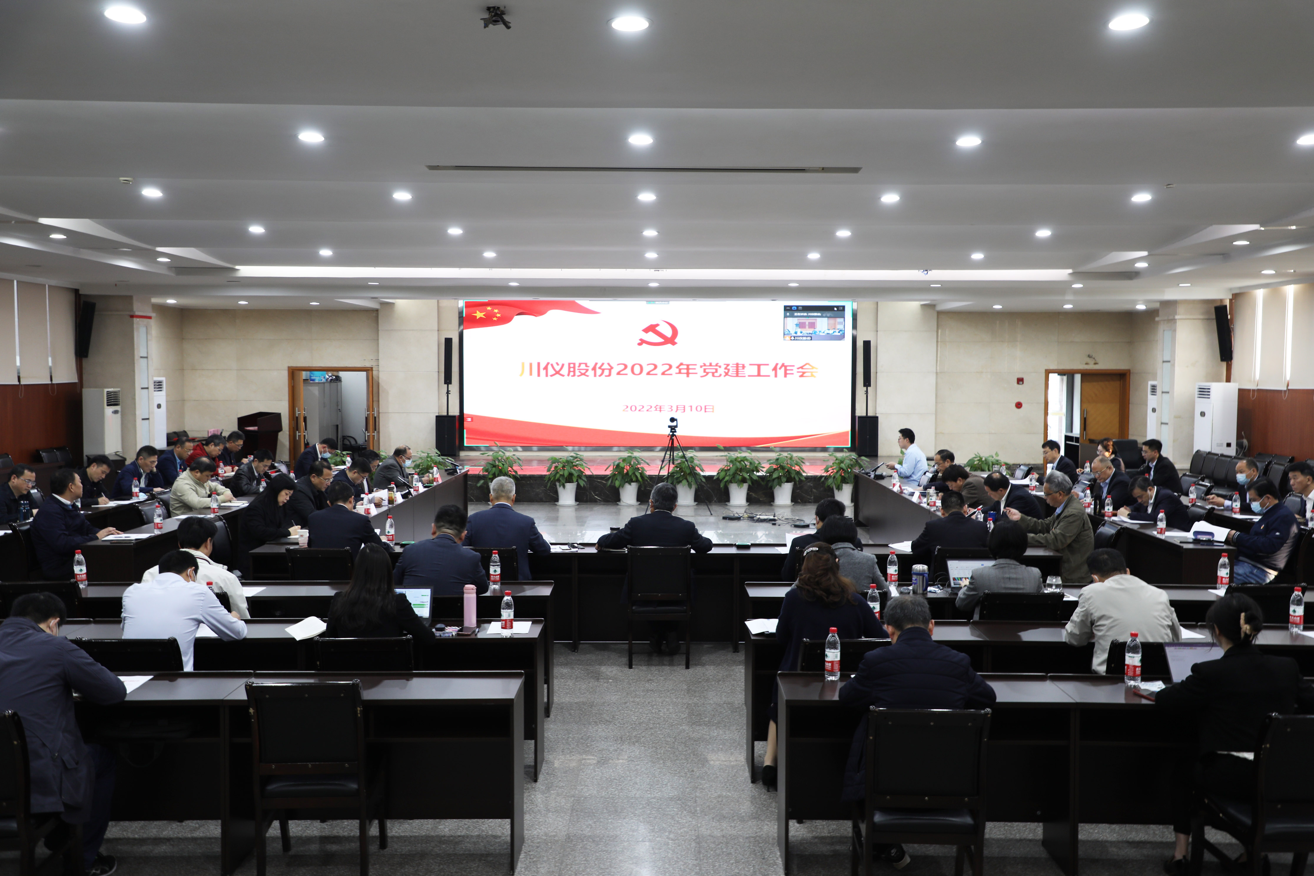 腾博会官网 - 诚信为本,专业效劳!