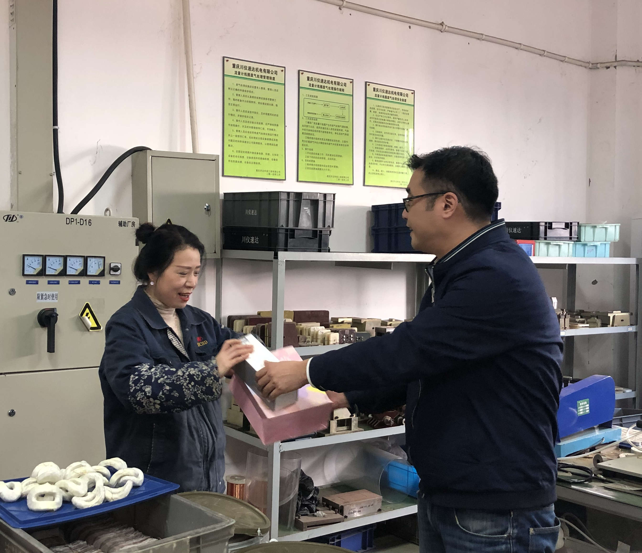 腾博会官网 - 诚信为本,专业效劳!