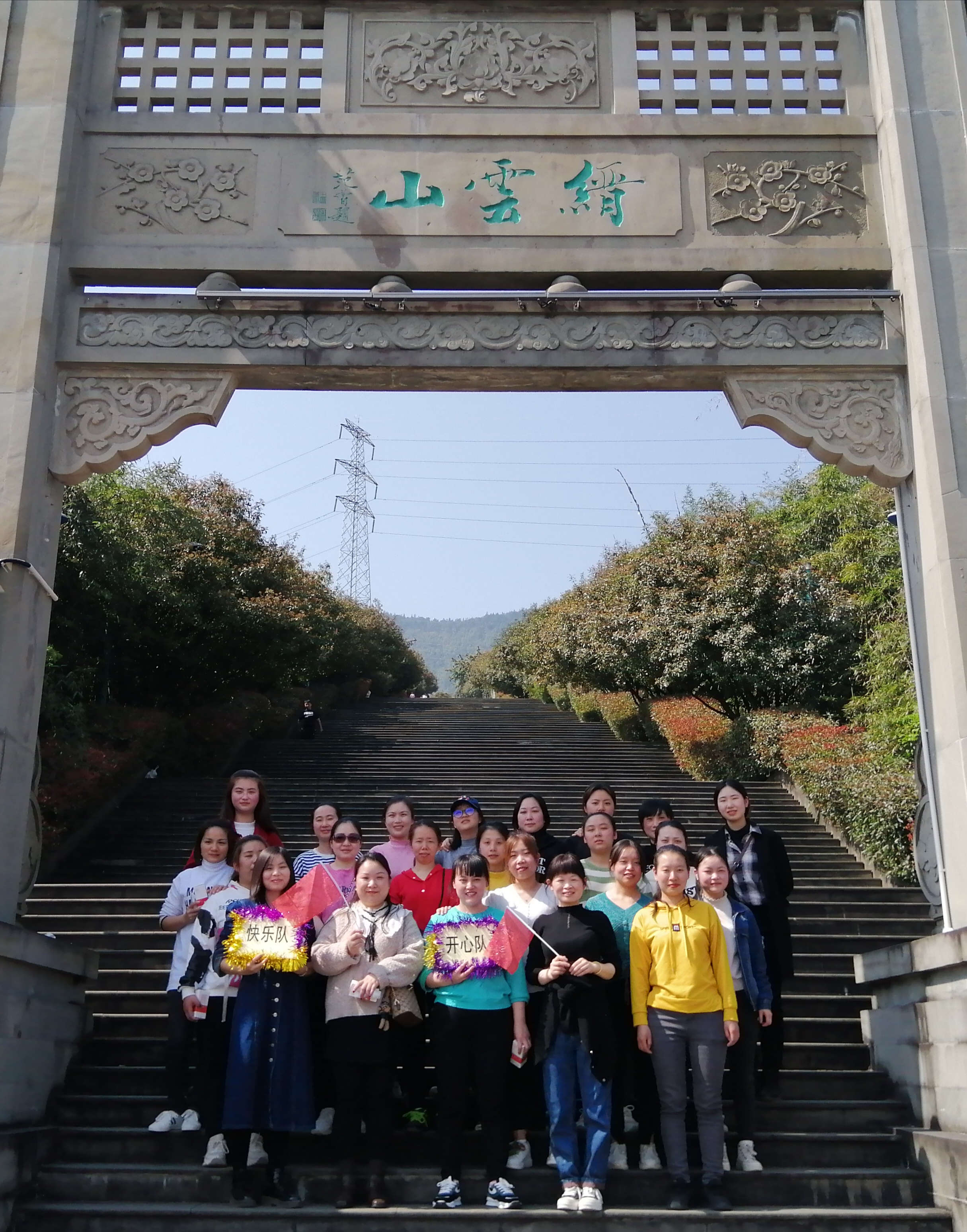 腾博会官网 - 诚信为本,专业效劳!