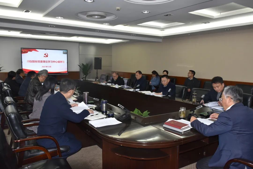 腾博会官网 - 诚信为本,专业效劳!