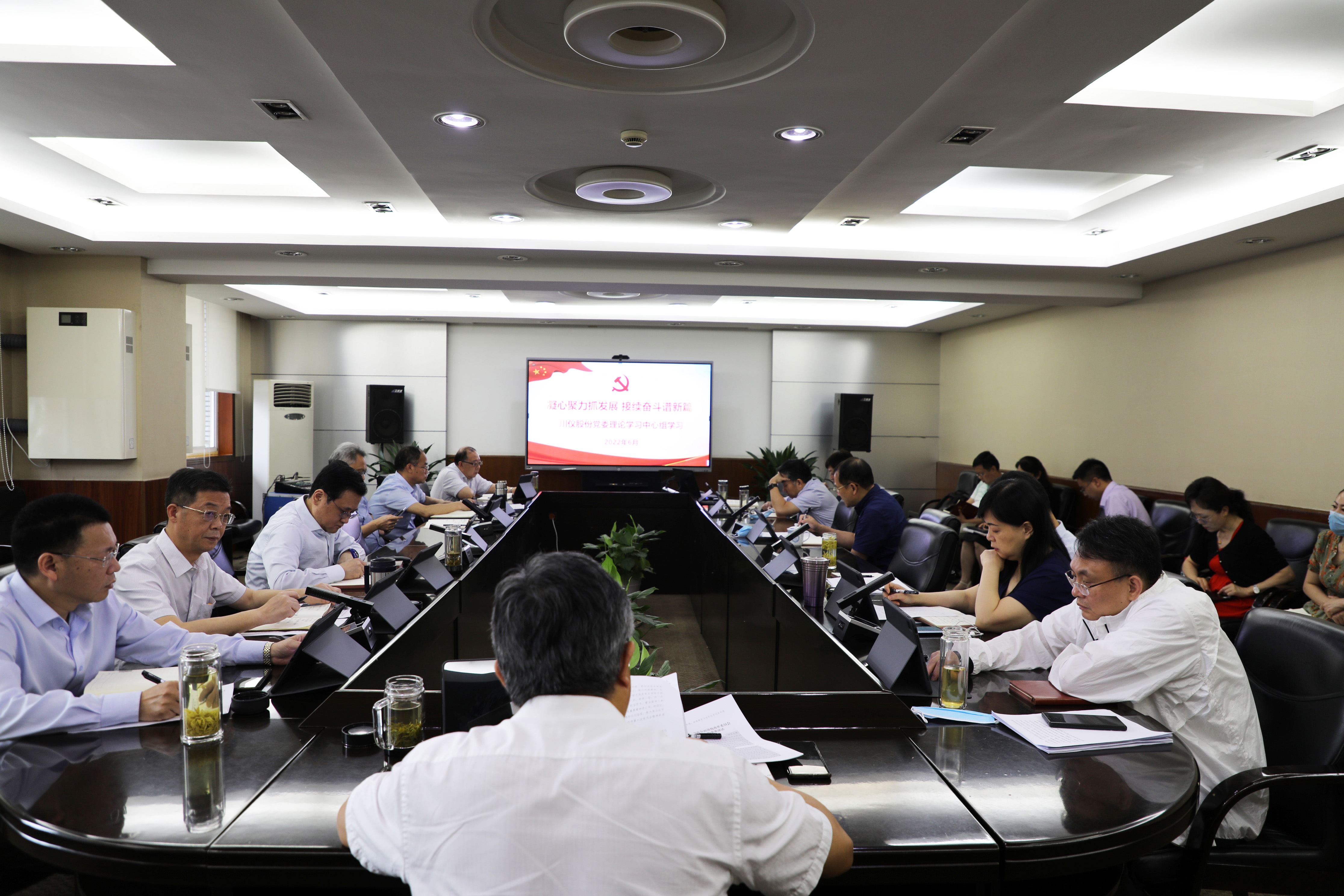 腾博会官网 - 诚信为本,专业效劳!