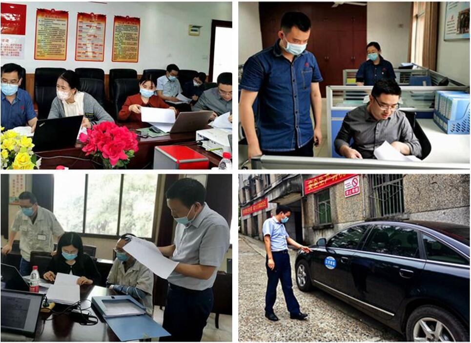 腾博会官网 - 诚信为本,专业效劳!