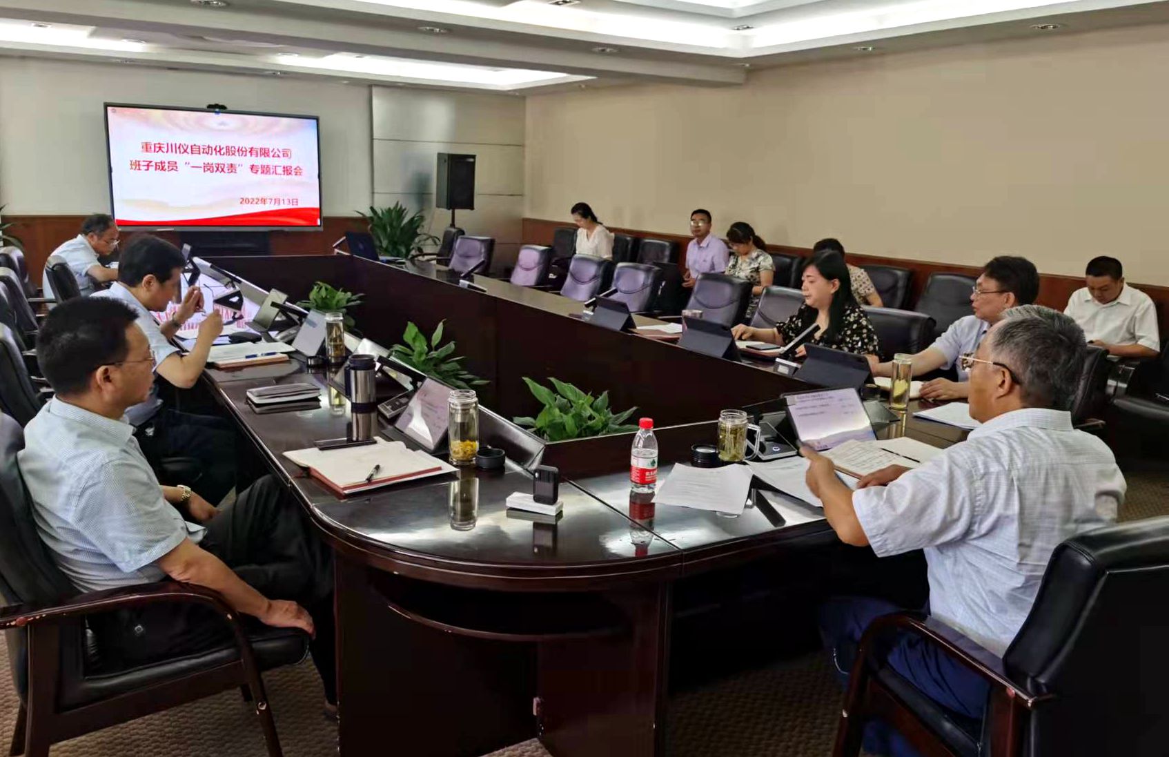 腾博会官网 - 诚信为本,专业效劳!