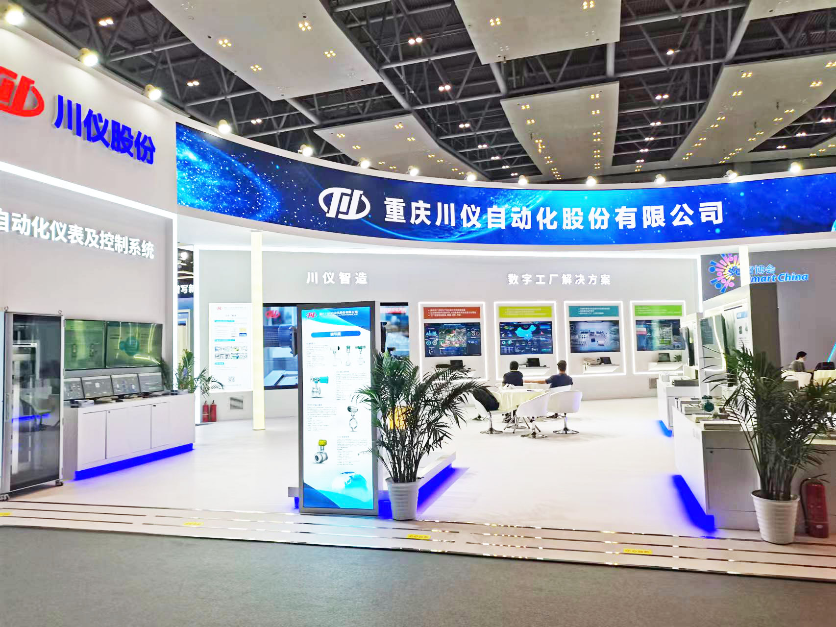 腾博会官网 - 诚信为本,专业效劳!