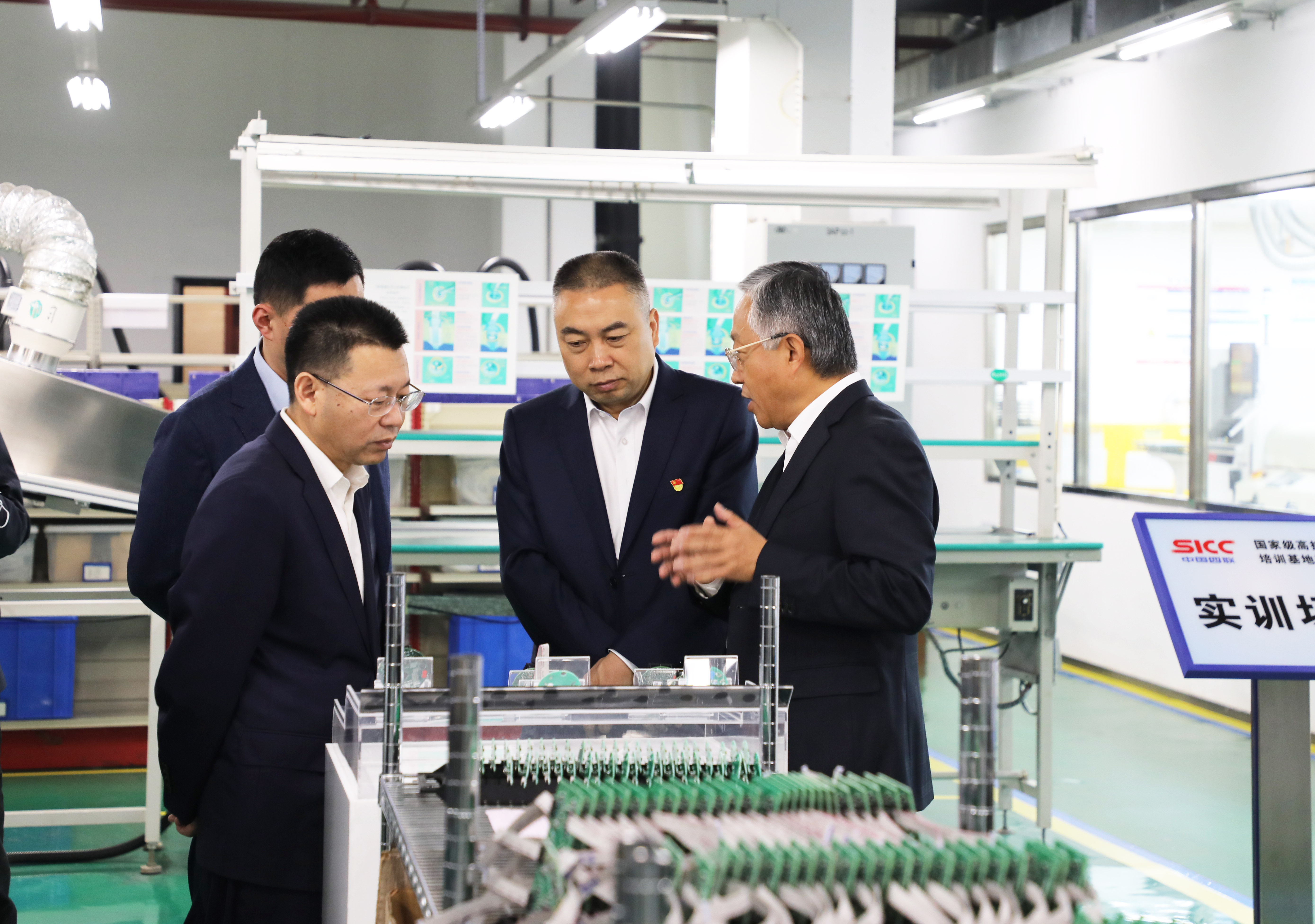 腾博会官网 - 诚信为本,专业效劳!