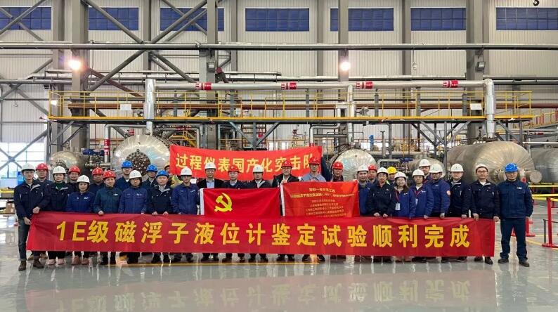 腾博会官网 - 诚信为本,专业效劳!