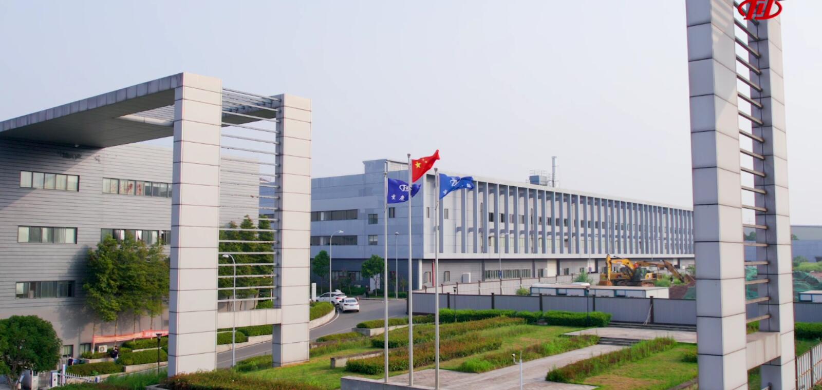 腾博会官网 - 诚信为本,专业效劳!