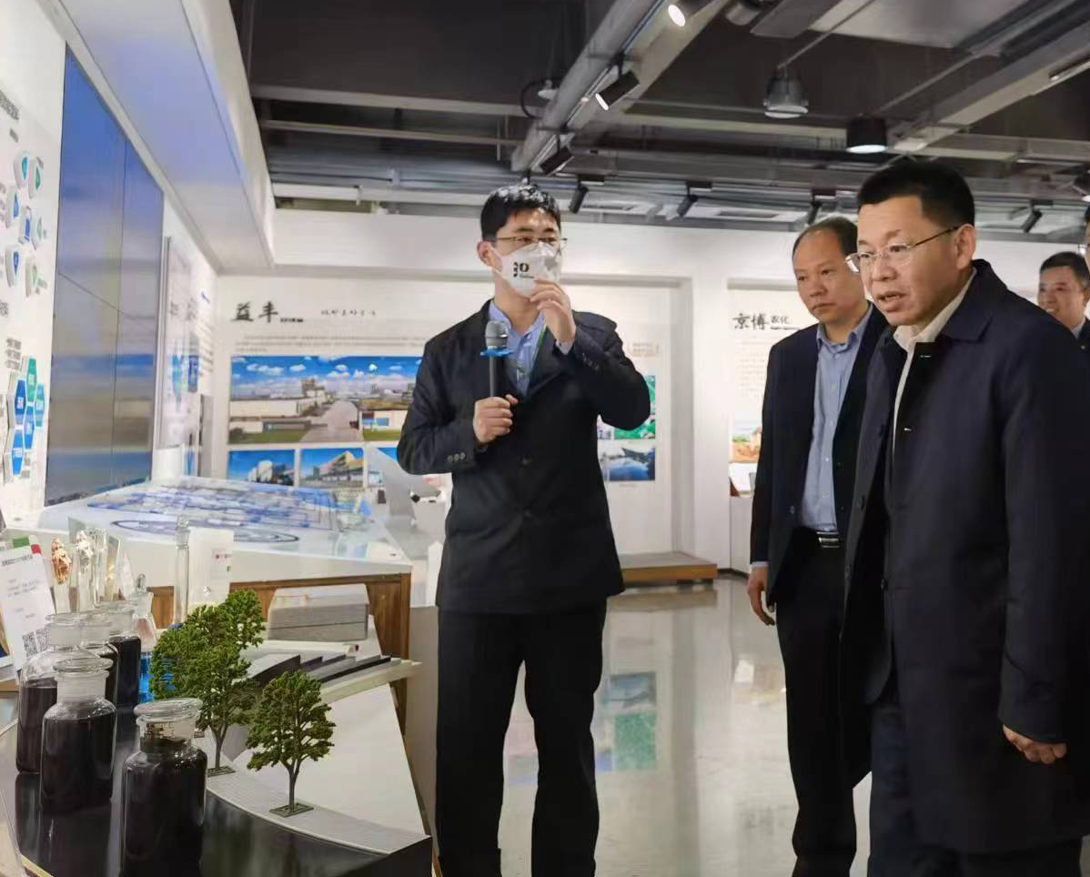 腾博会官网 - 诚信为本,专业效劳!