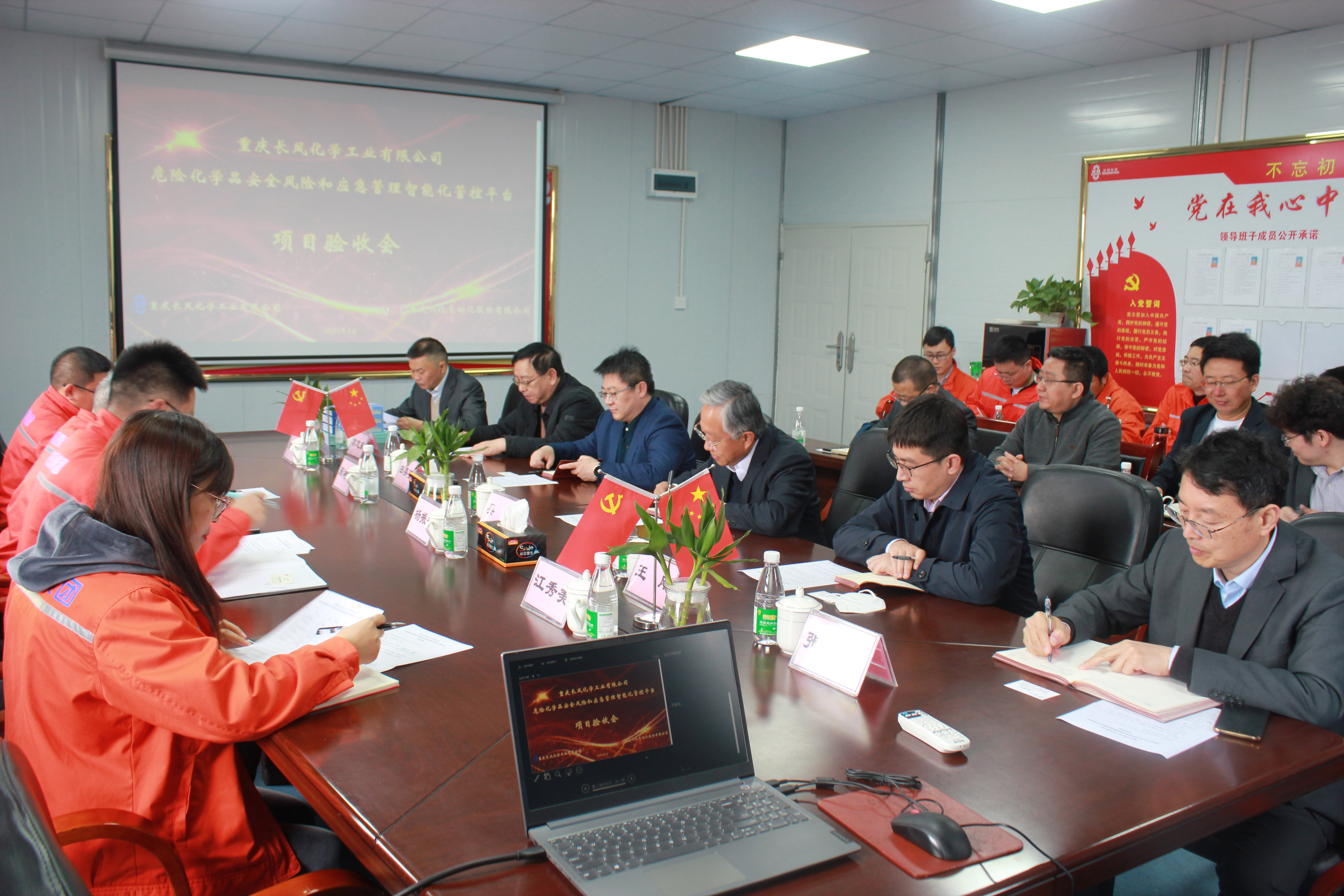 腾博会官网 - 诚信为本,专业效劳!