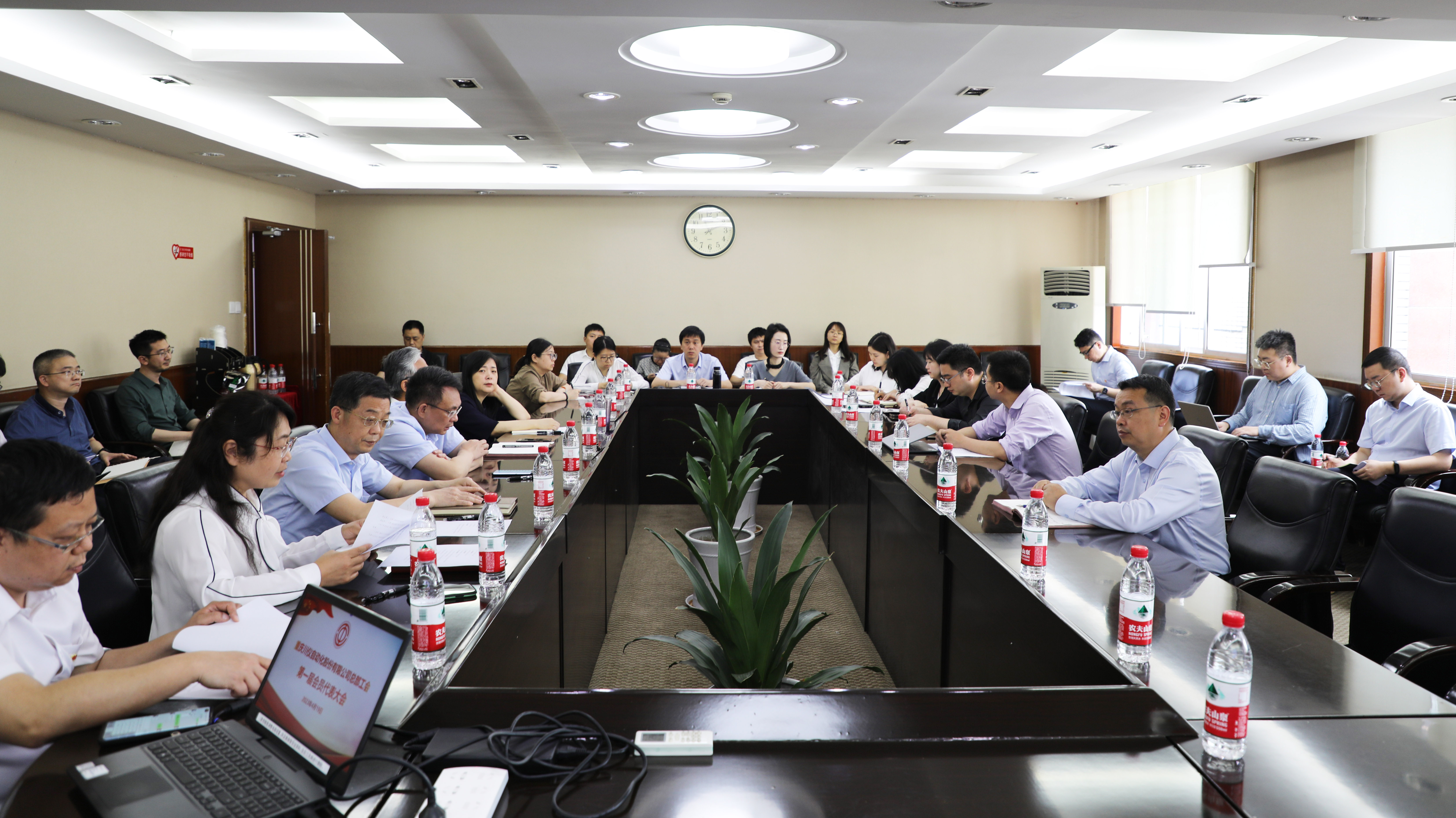 腾博会官网 - 诚信为本,专业效劳!