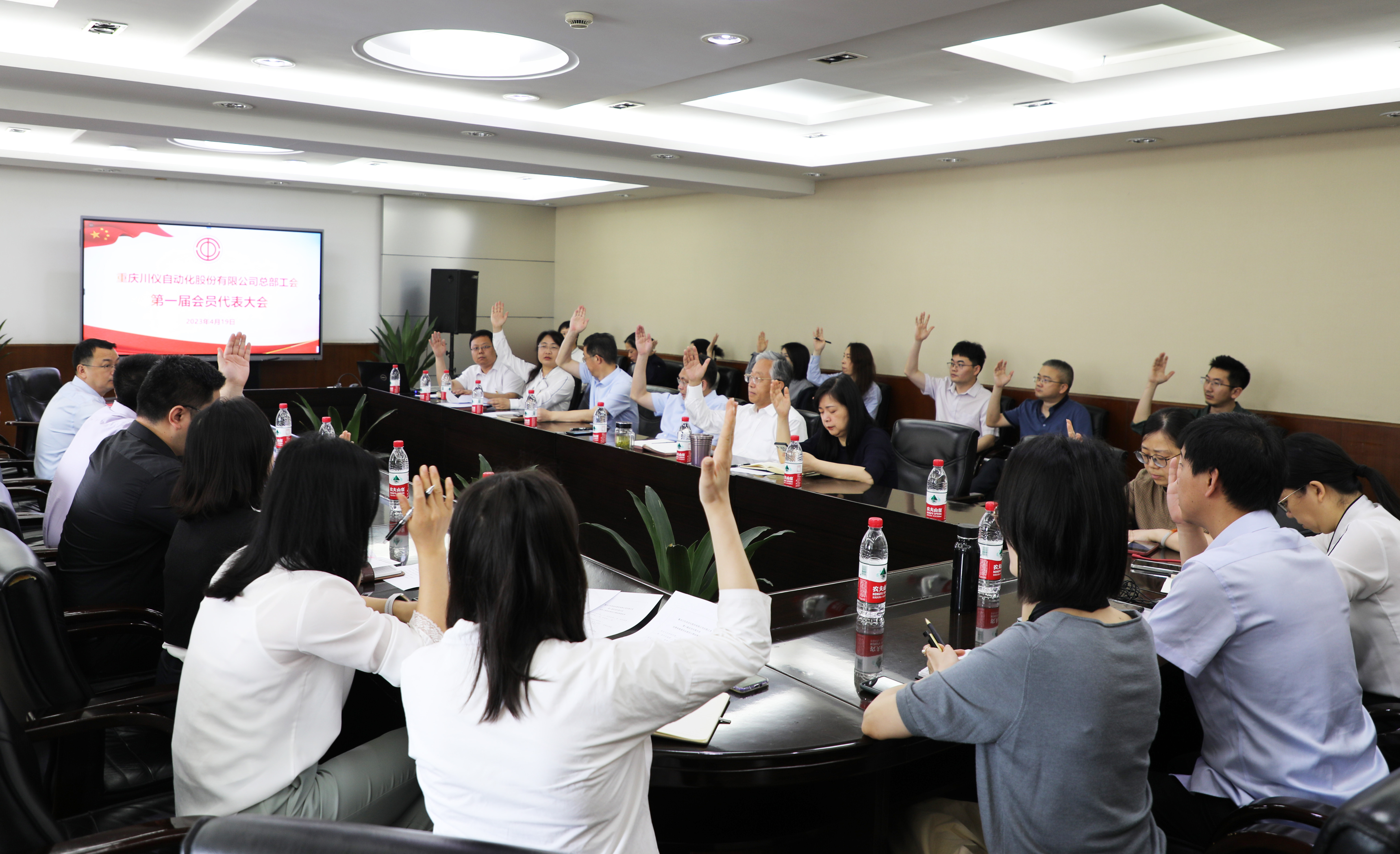 腾博会官网 - 诚信为本,专业效劳!