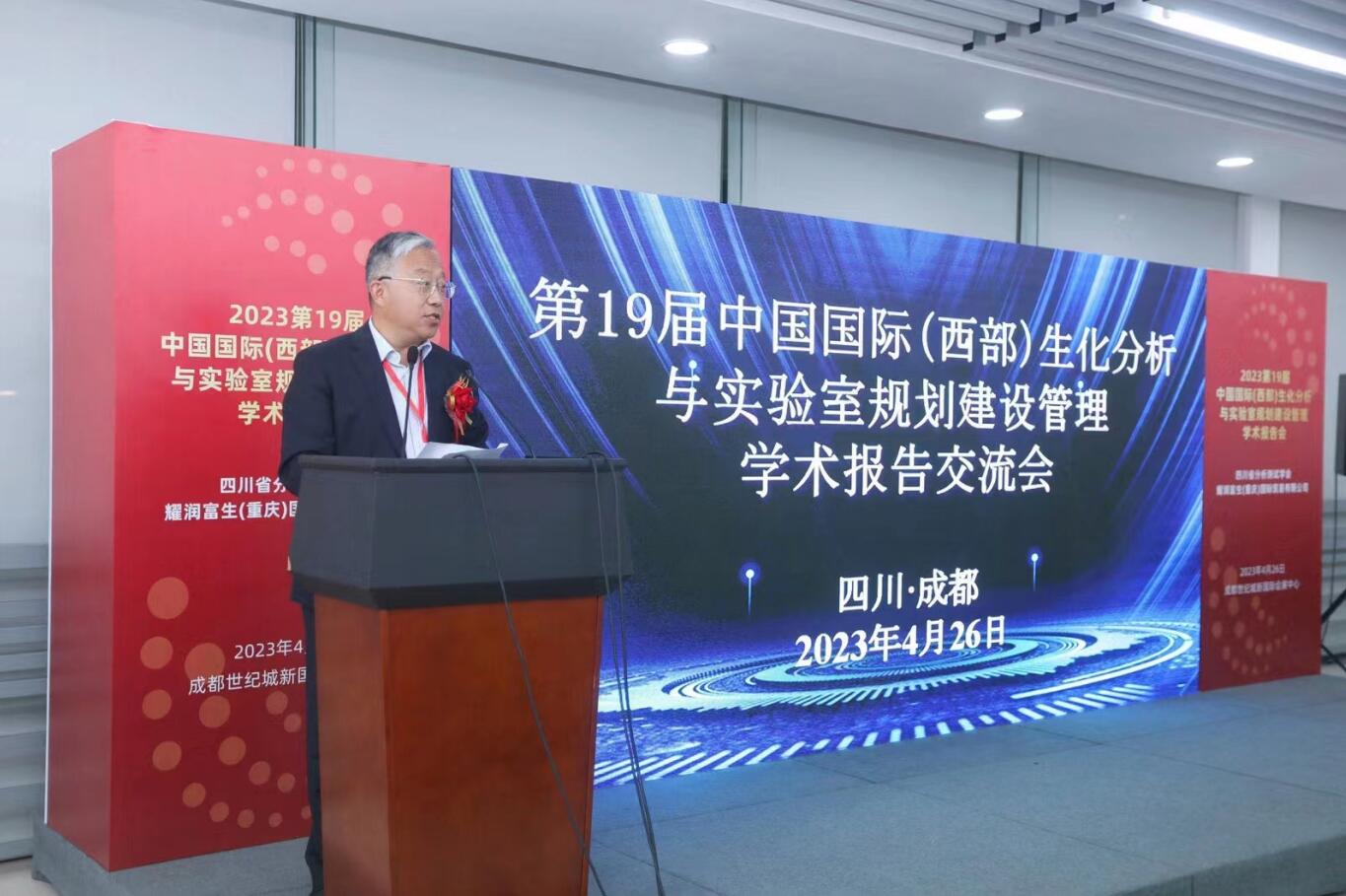 腾博会官网 - 诚信为本,专业效劳!