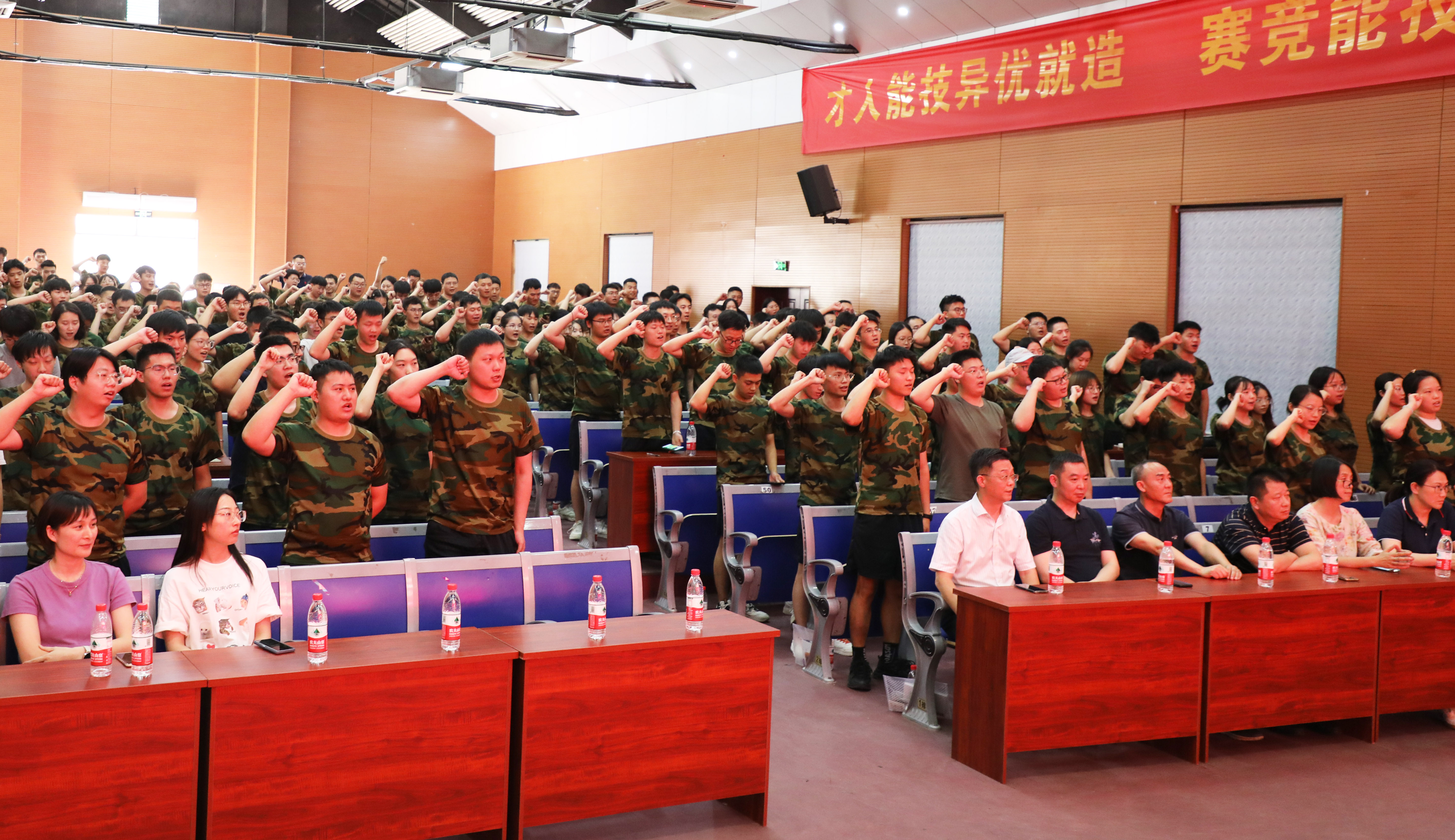 腾博会官网 - 诚信为本,专业效劳!