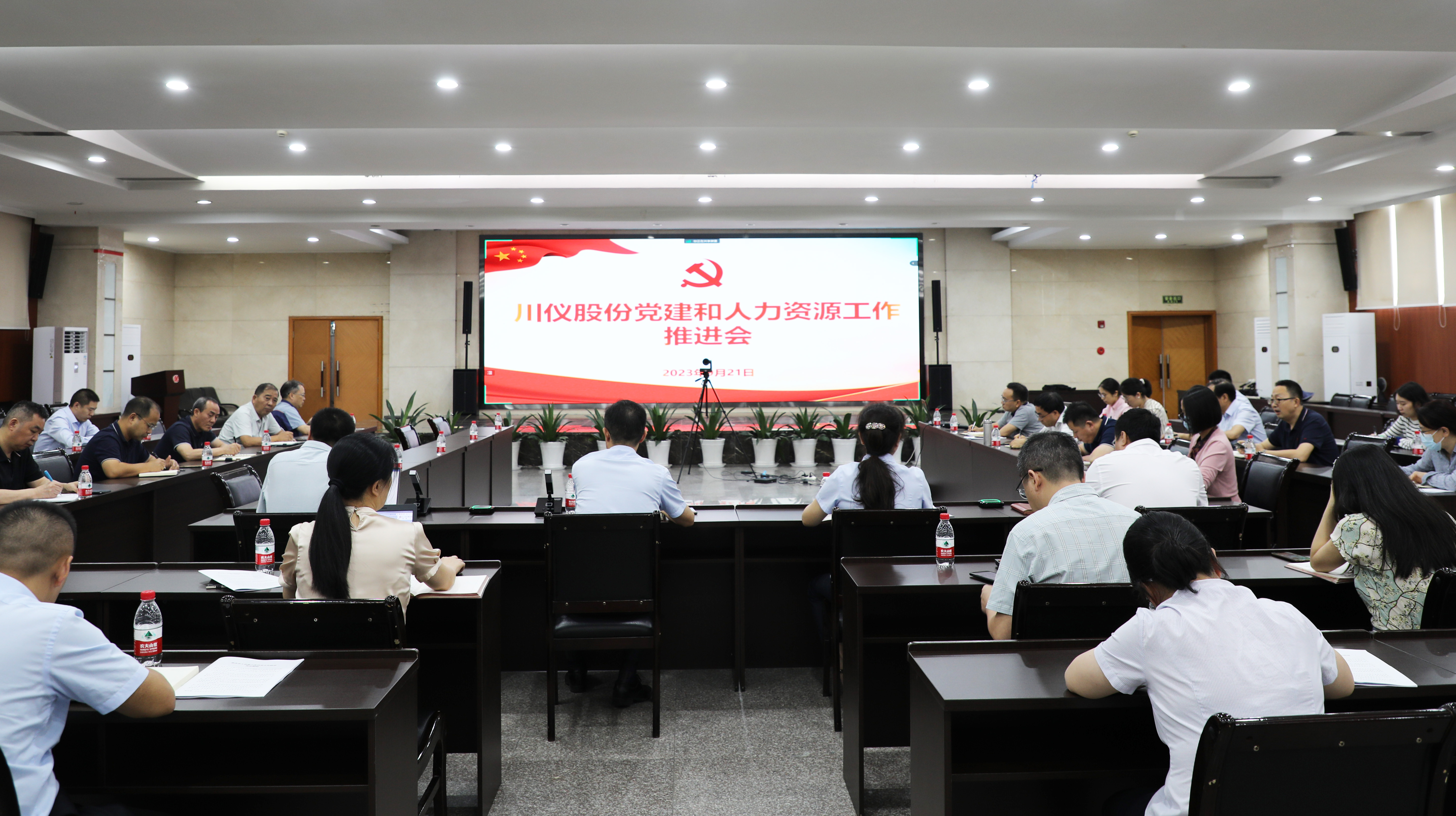 腾博会官网 - 诚信为本,专业效劳!