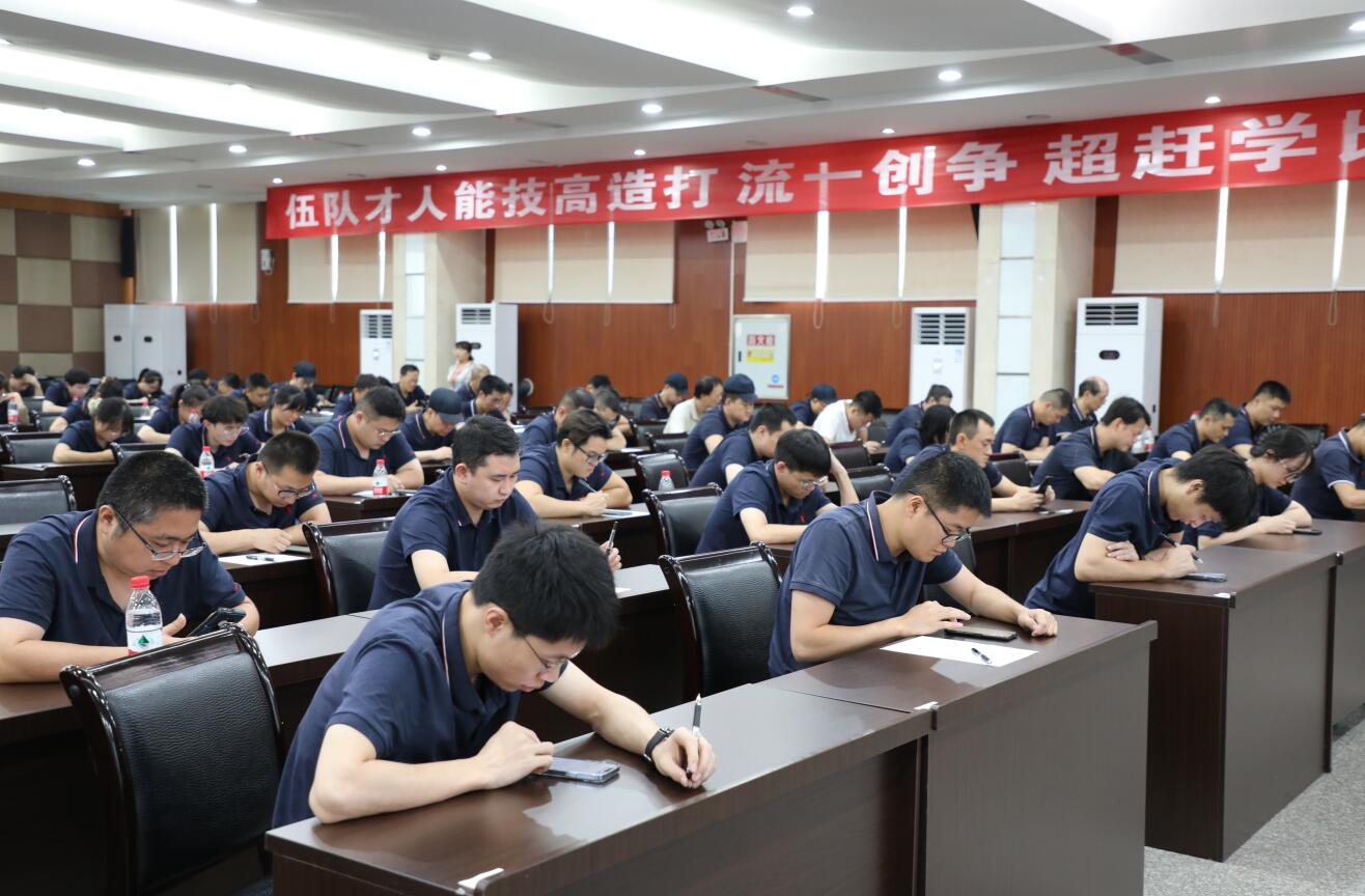 腾博会官网 - 诚信为本,专业效劳!