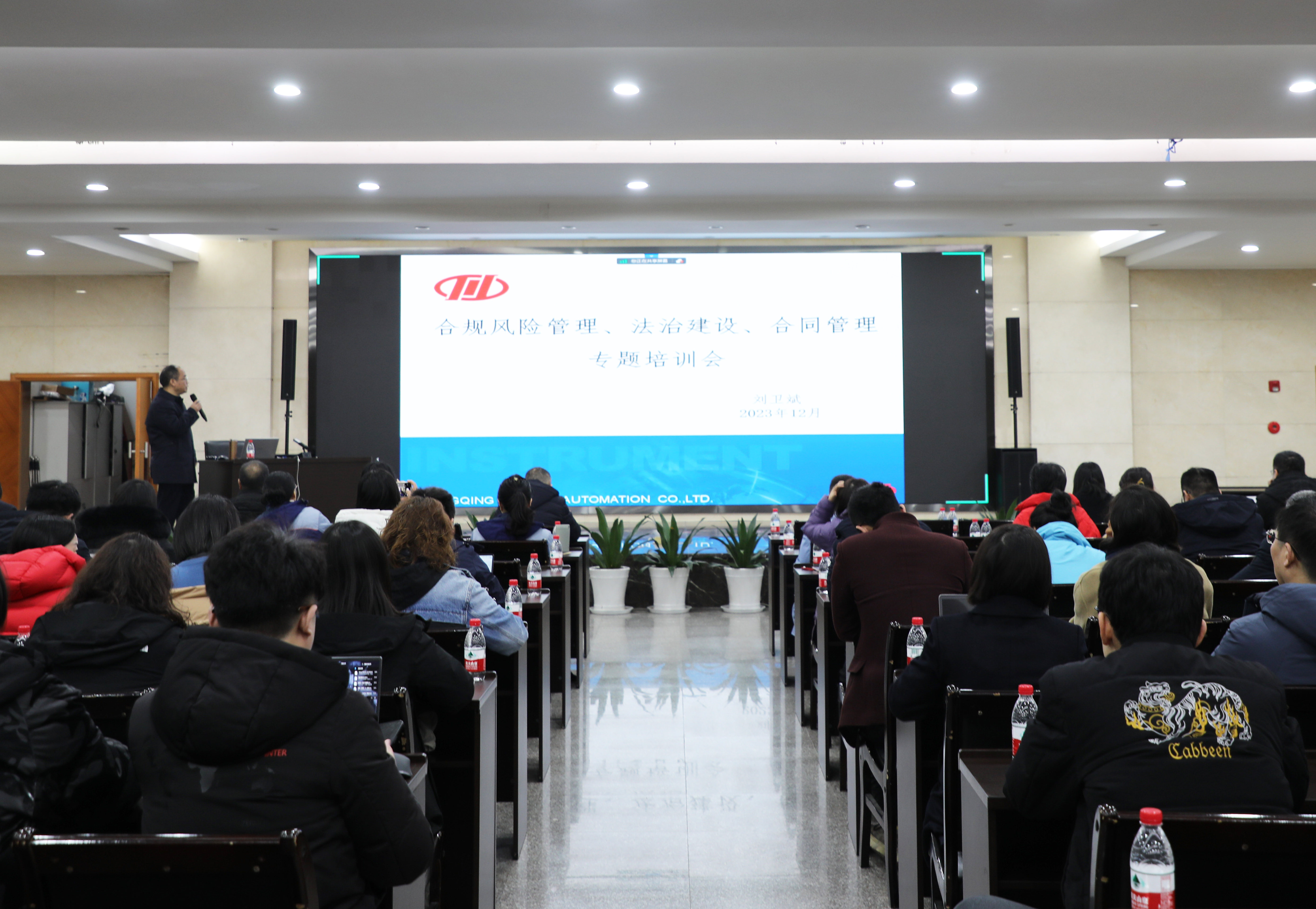 腾博会官网 - 诚信为本,专业效劳!