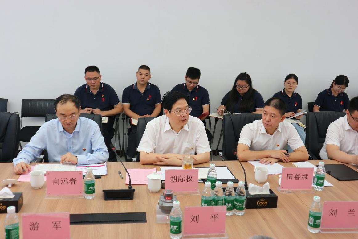 腾博会官网 - 诚信为本,专业效劳!