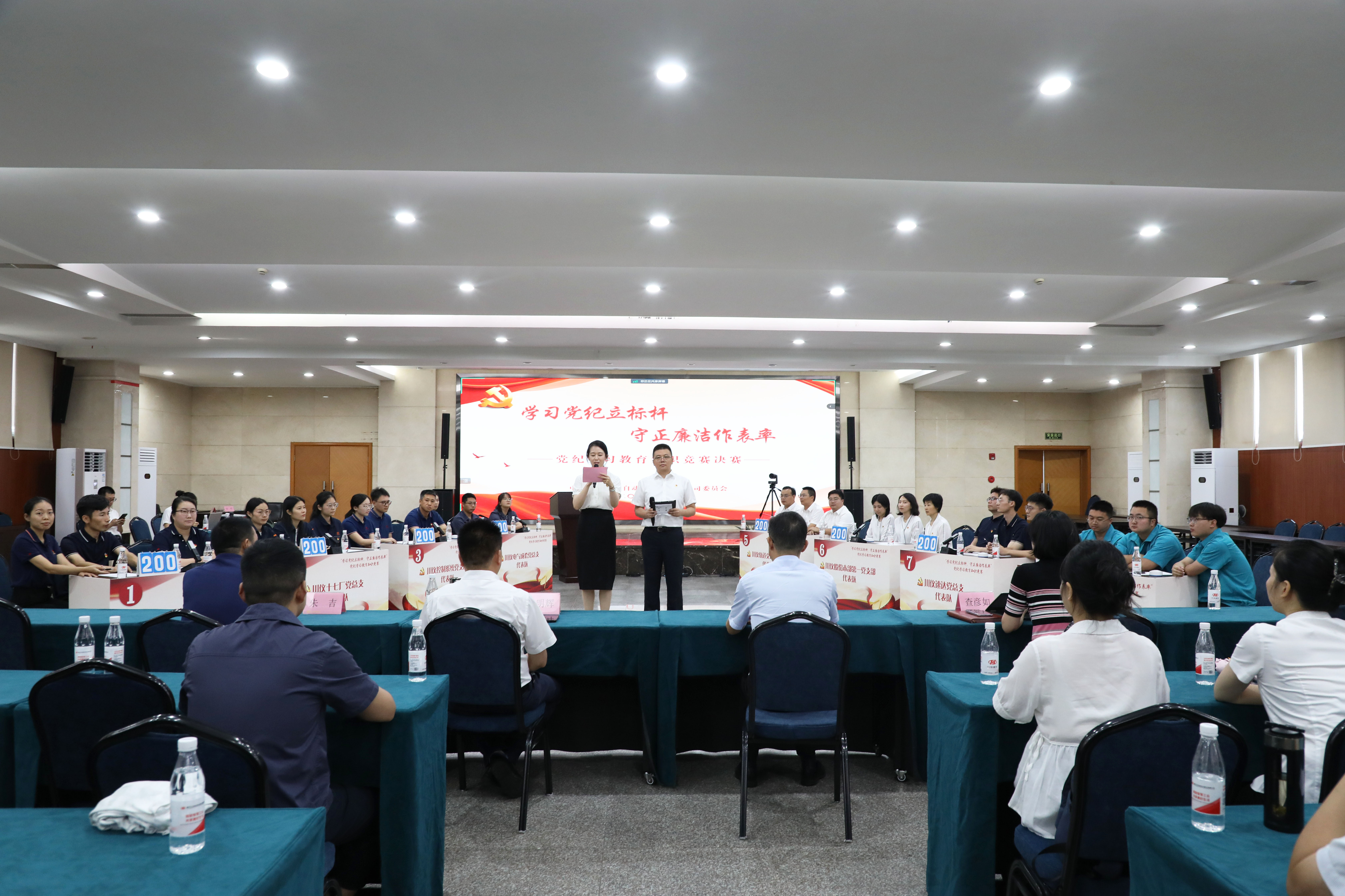 腾博会官网 - 诚信为本,专业效劳!