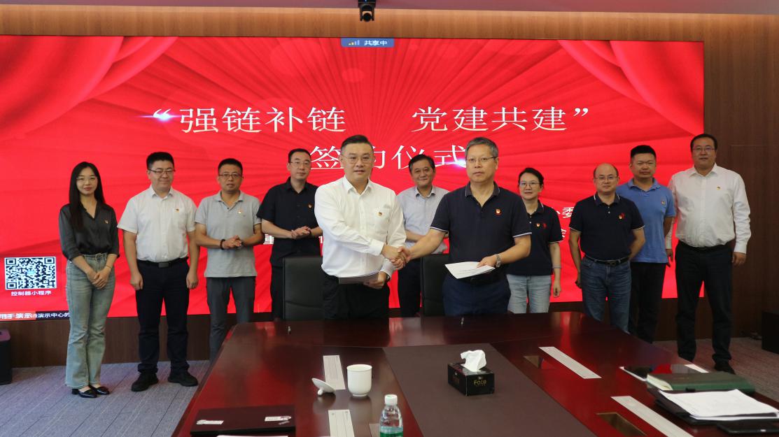 腾博会官网 - 诚信为本,专业效劳!