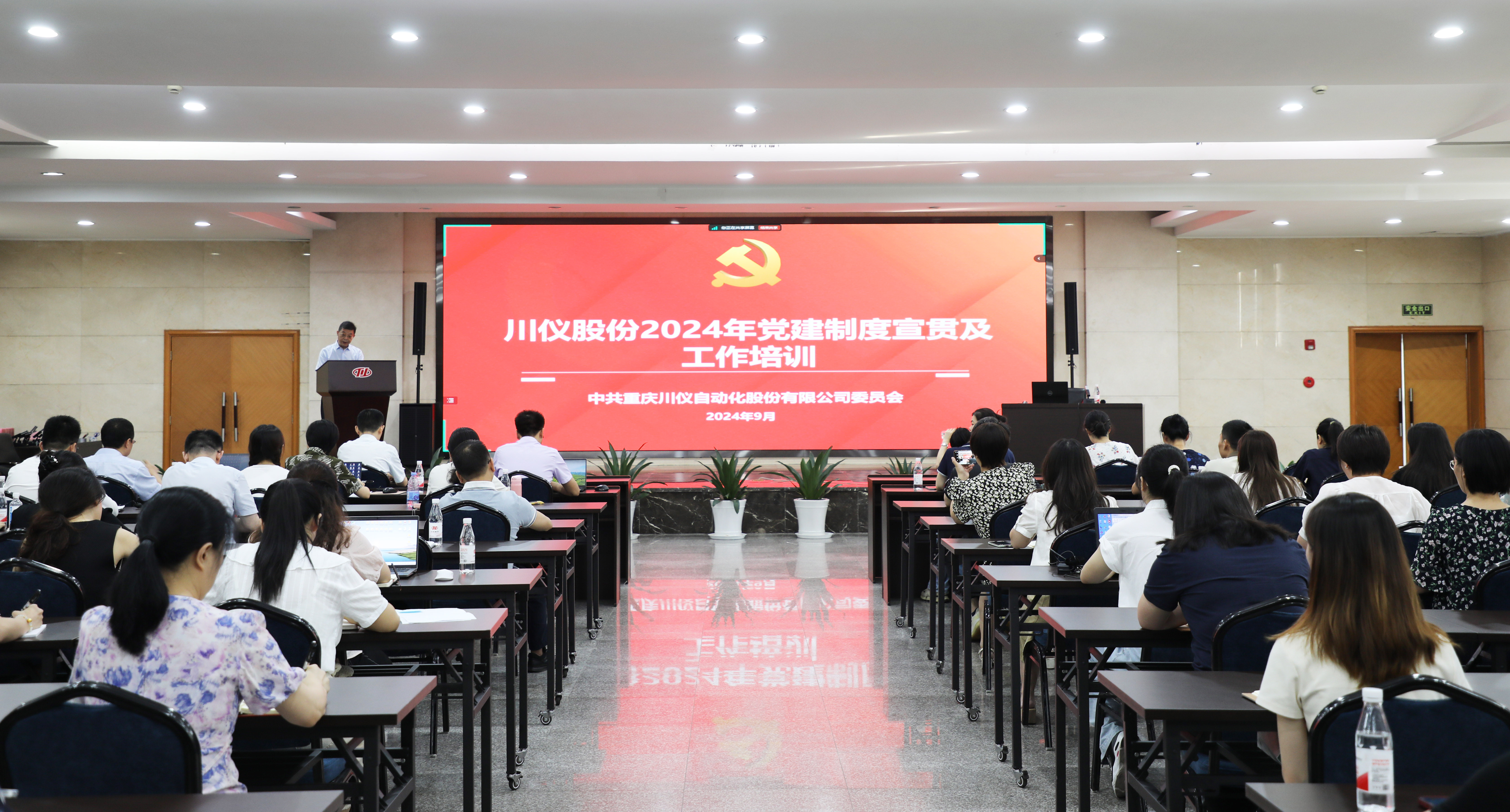 腾博会官网 - 诚信为本,专业效劳!