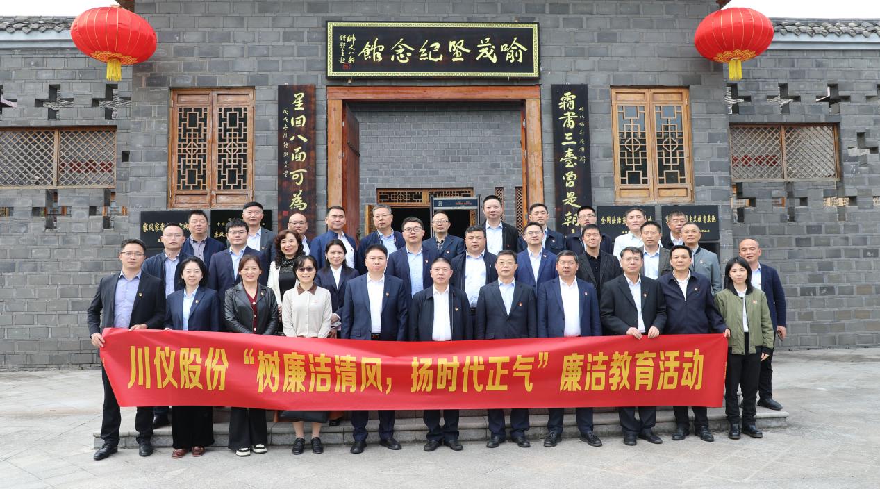 腾博会官网 - 诚信为本,专业效劳!