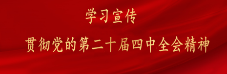 20260115144319_4004 腾博会官网 - 诚信为本,专业服务!