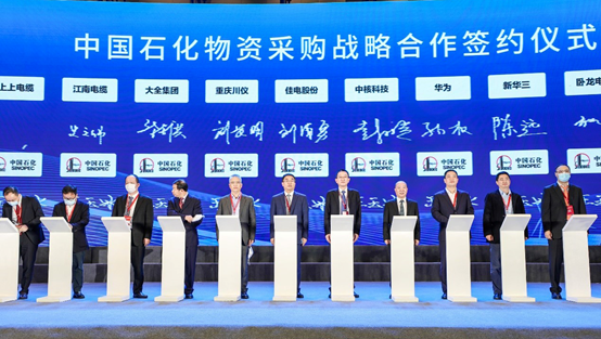 腾博会官网 - 诚信为本,专业效劳!